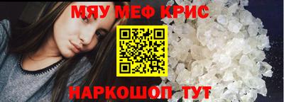 дурь Ликино-Дулёво