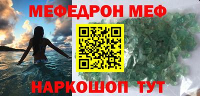 дурь Ликино-Дулёво