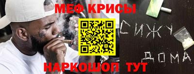 дурь Ликино-Дулёво
