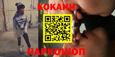 дурь Ликино-Дулёво