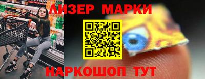 дурь Ликино-Дулёво