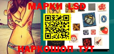mdma Ливны