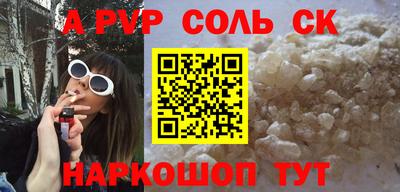 дурь Ликино-Дулёво