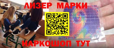 дурь Ликино-Дулёво