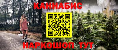 дурь Ликино-Дулёво