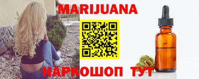 дурь Ликино-Дулёво