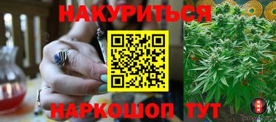 mdma Ливны