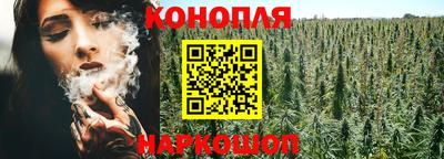 дурь Ликино-Дулёво