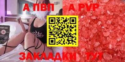 дурь Ликино-Дулёво