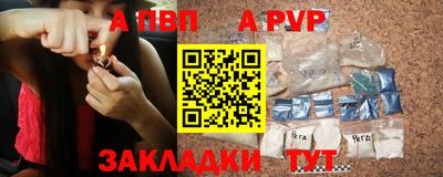 дурь Ликино-Дулёво