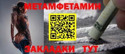 дурь Ликино-Дулёво