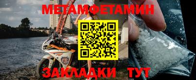 дурь Ликино-Дулёво