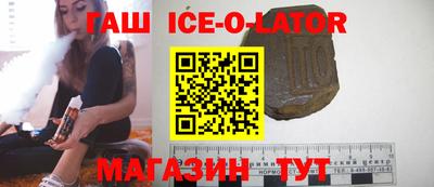 mdma Ливны