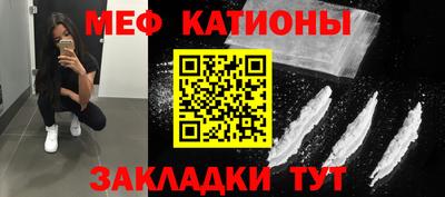 дурь Ликино-Дулёво